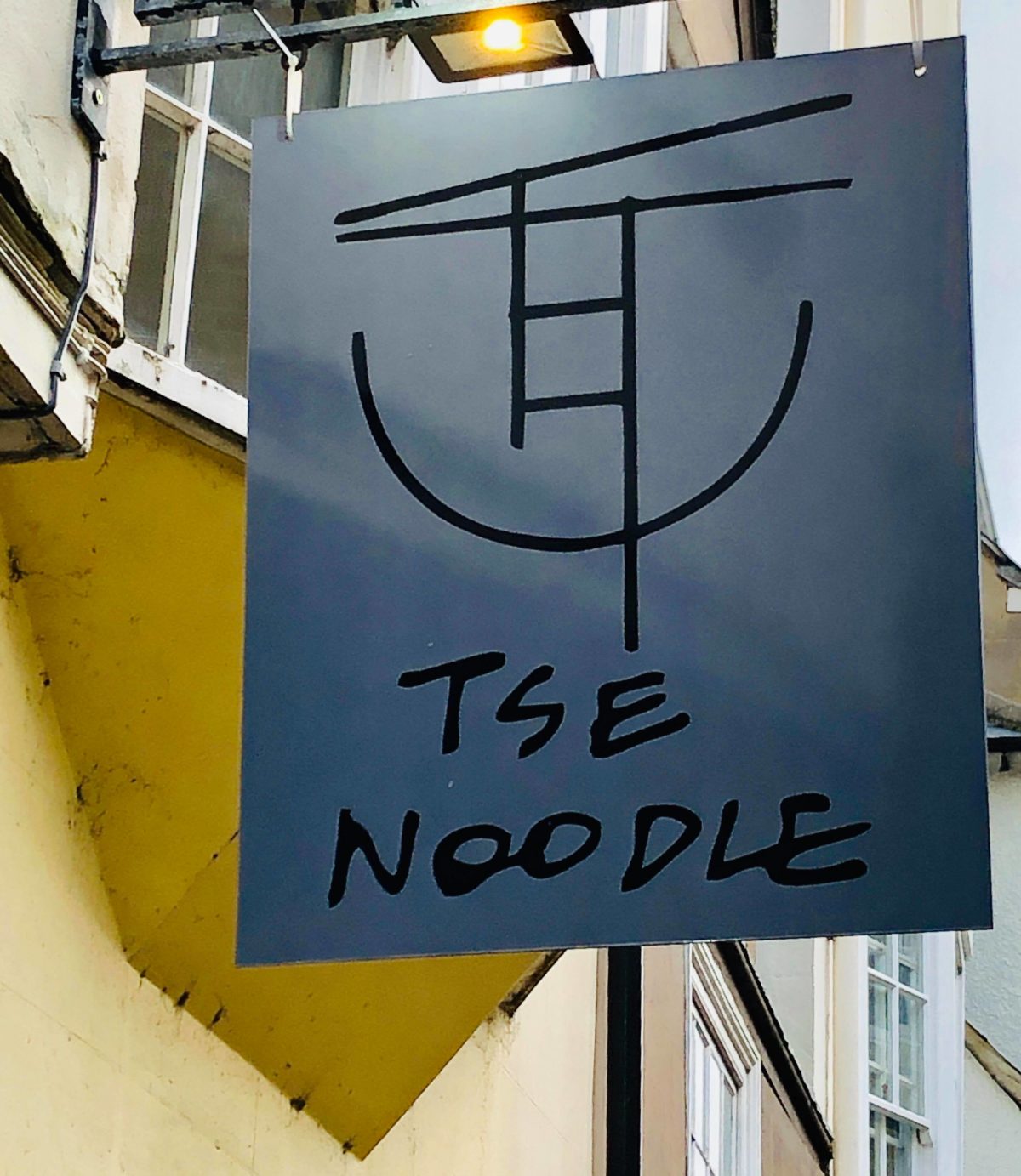 A first look Tse Noodle on Ship Street Bitten Oxford