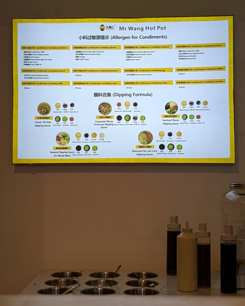 Mr Wang Hot Pot Oxford