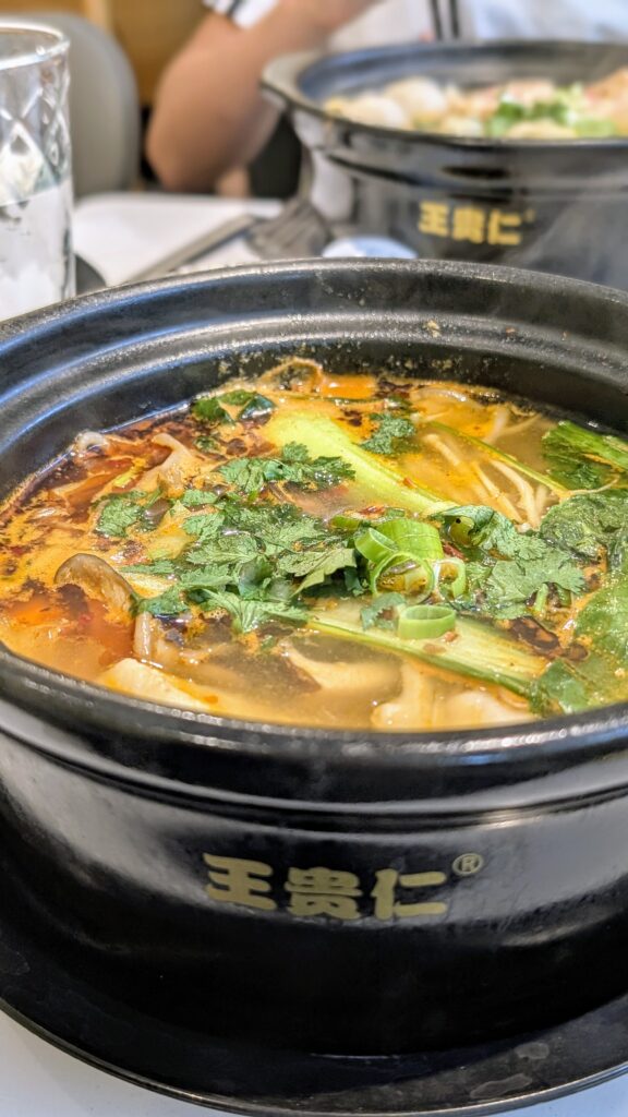 Mr Wang Hot Pot Oxford - Image by Bitten Oxford