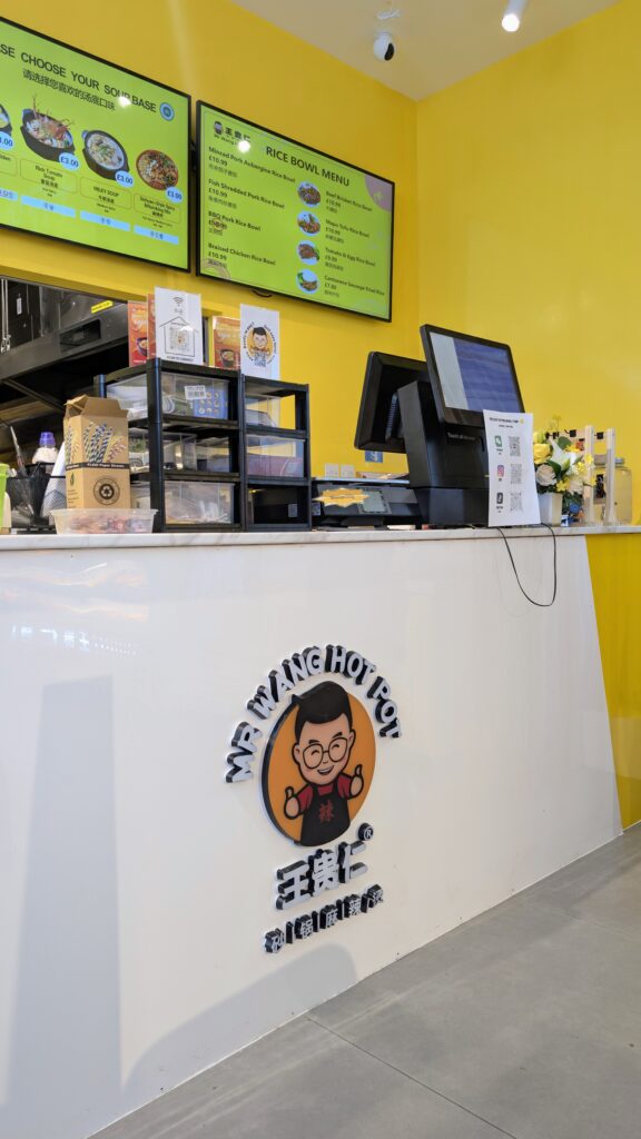 Mr Wang Hot Pot Oxford - Image by Bitten Oxford